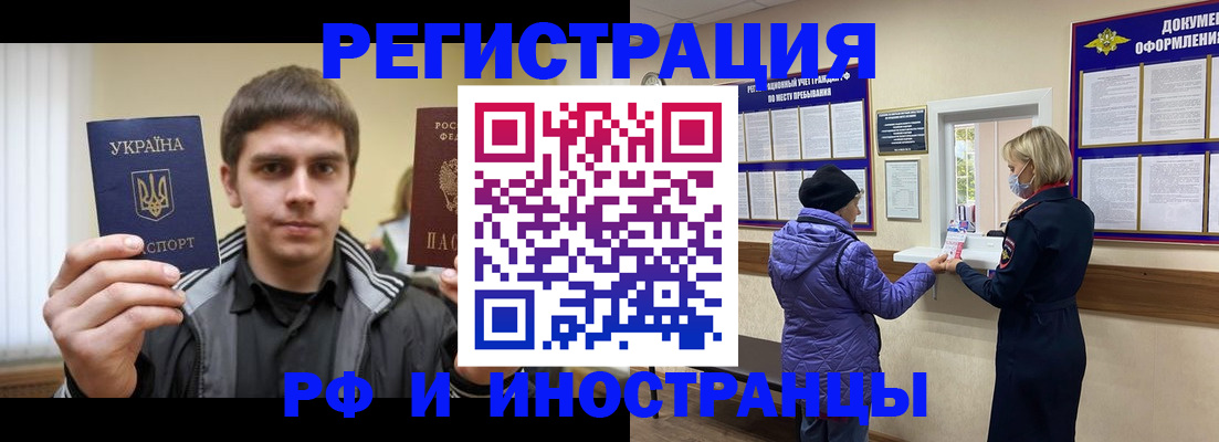 форма 3 в Сердобске